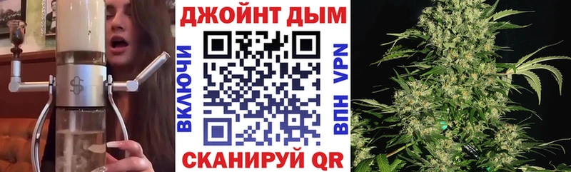 Купить Амфетамин Мефедрон APVP МДМА МАРИХУАНА ГАШ Новоалександровск