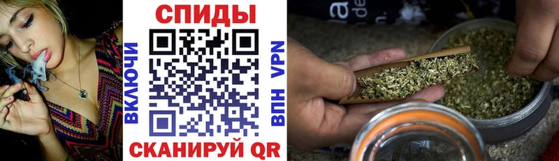 БУТИРАТ 1.4BDO  Купить закладки  Новоалександровск 
