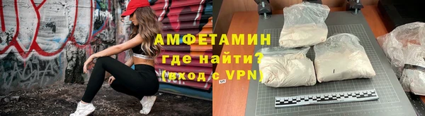 mdma Дмитров