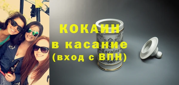 герыч Дмитриев
