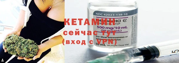 mdma Дмитров