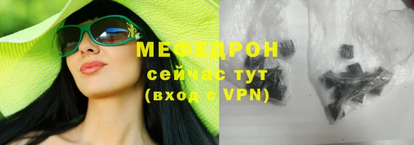 герыч Дмитриев