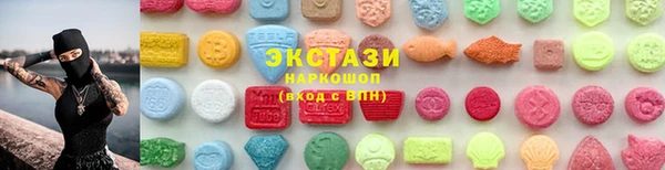 2c-b Елабуга