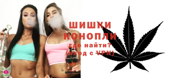mdma Дмитров