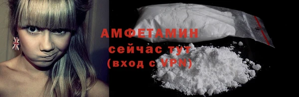 2c-b Елабуга