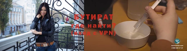 герыч Дмитриев