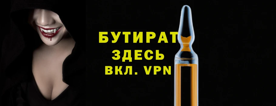 mdma Дмитров