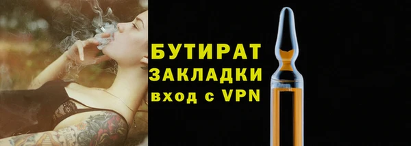 герыч Дмитриев