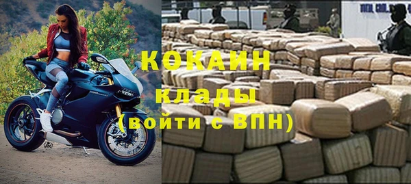 mdma Дмитров