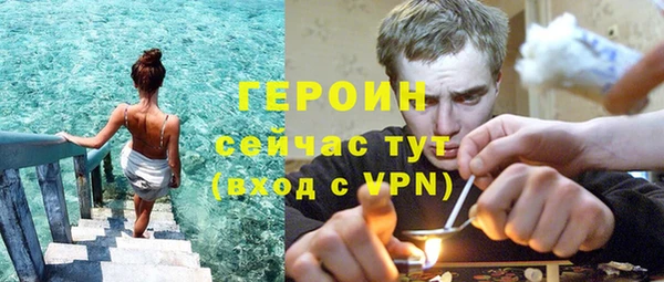 mdma Дмитров