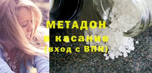 таблы Ельня