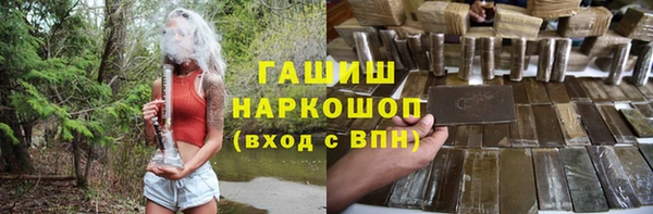 герыч Дмитриев