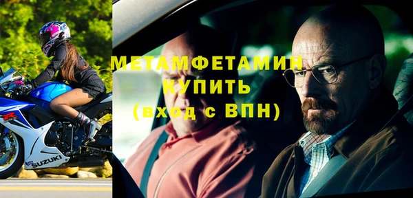 герыч Дмитриев