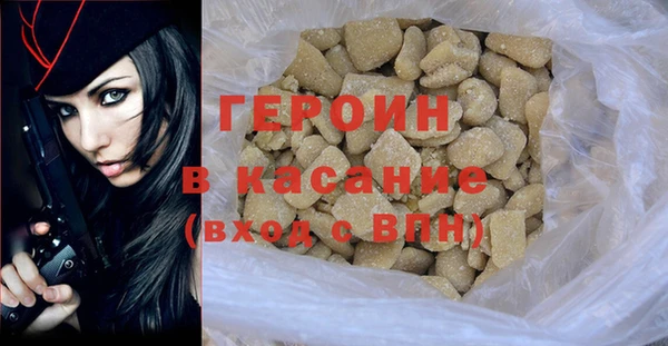 ALPHA-PVP Дмитровск