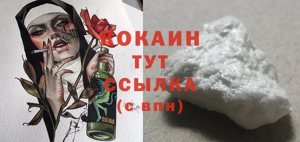 герыч Дмитриев
