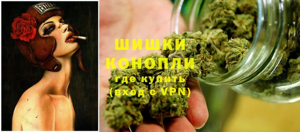 ALPHA-PVP Дмитровск