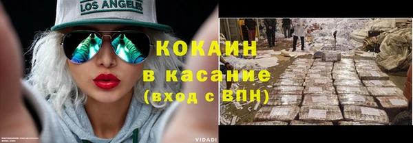 герыч Дмитриев