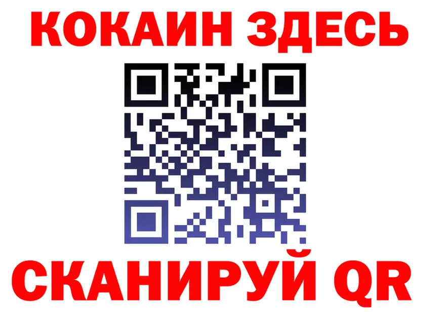 А ПВП СК КРИС зеркало дарк нет omg Новоалександровск