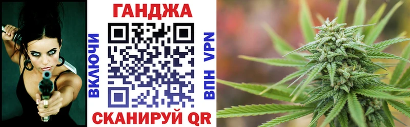 Купить где  Новоалександровск  Канабис ГИДРОПОН 